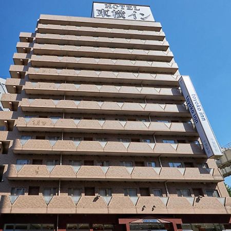 Toyoko Inn Chiba Ekimae Eksteriør billede