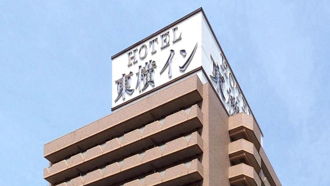 Toyoko Inn Chiba Ekimae Eksteriør billede