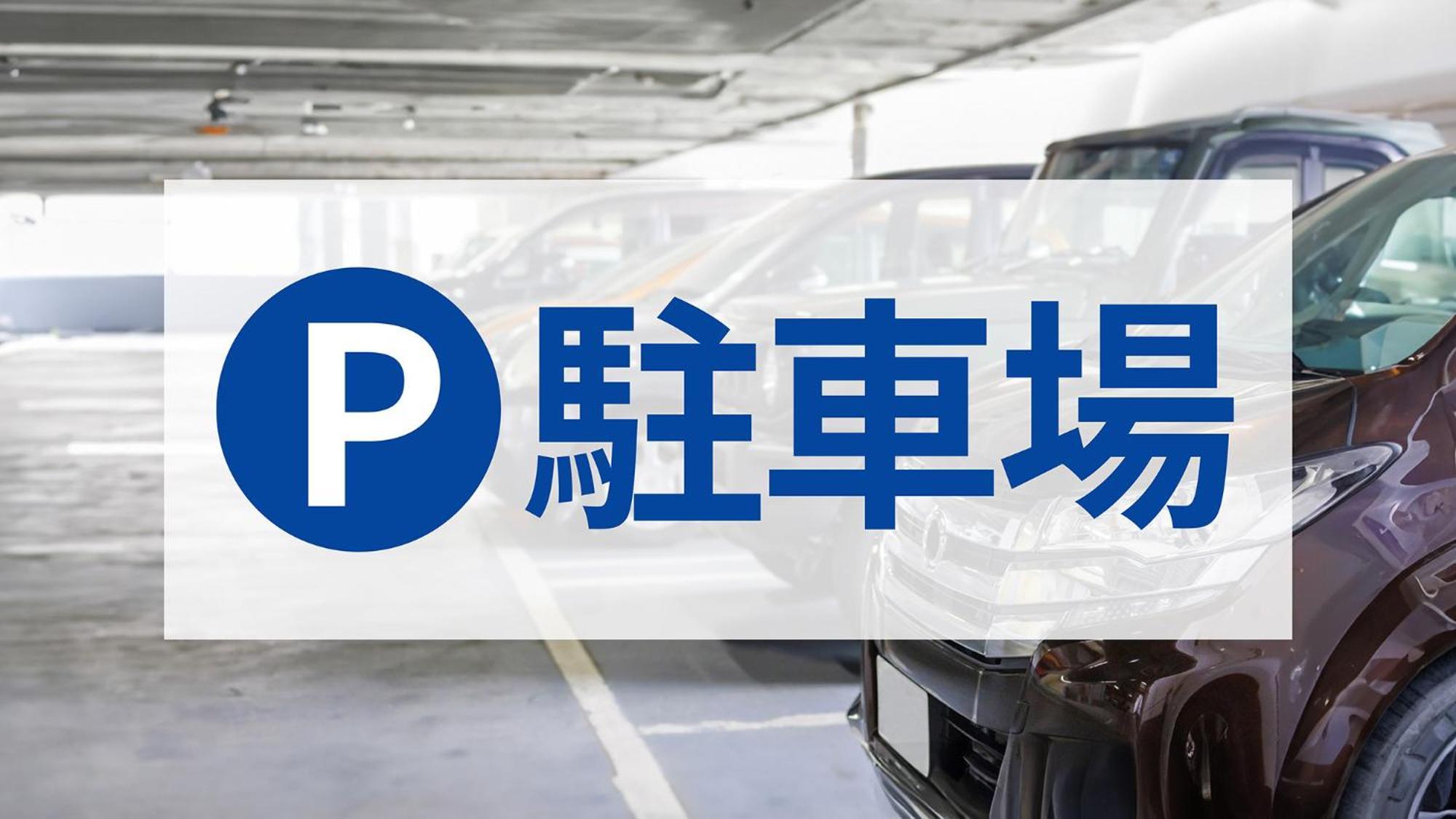Toyoko Inn Chiba Ekimae Eksteriør billede