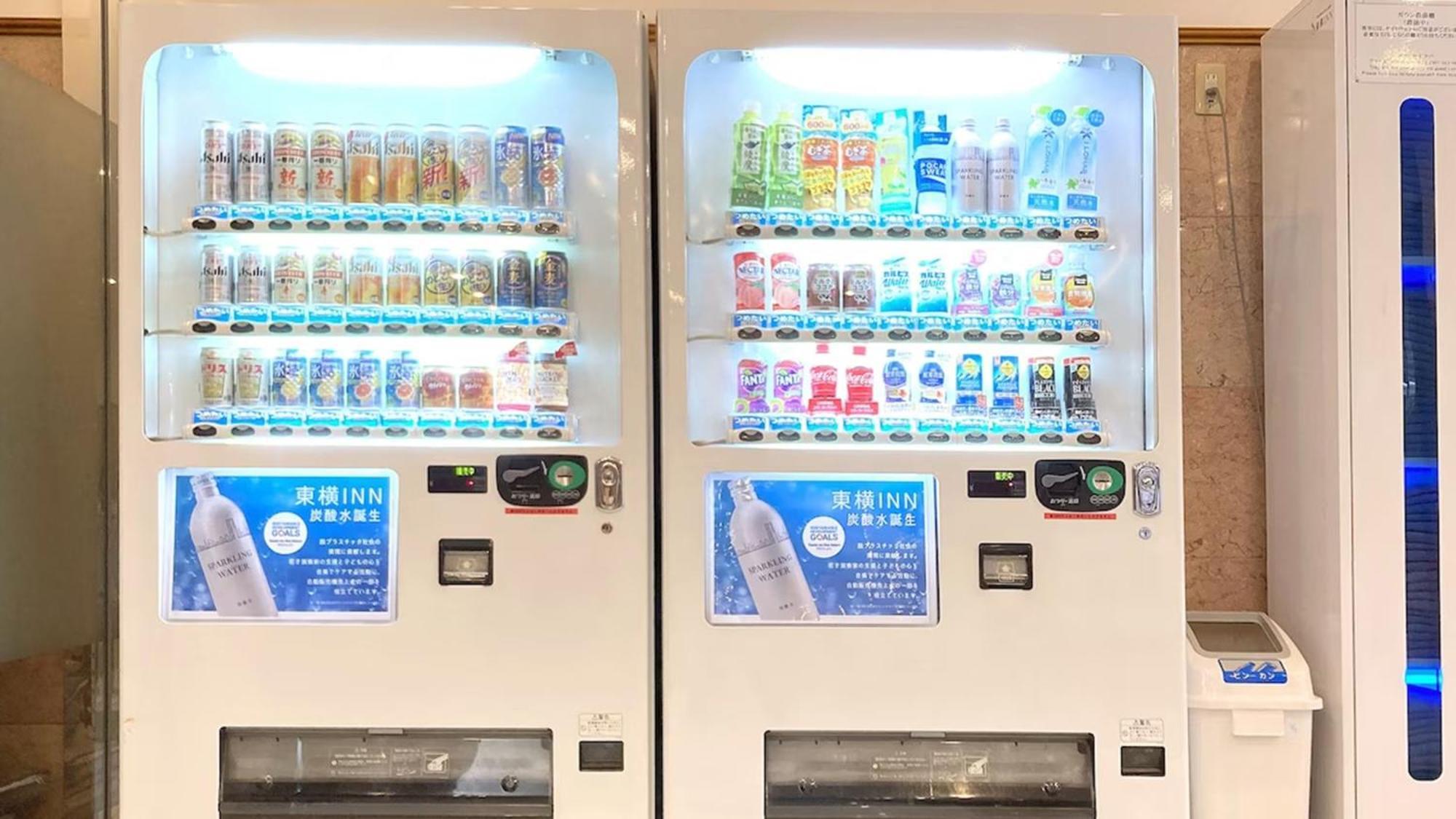 Toyoko Inn Chiba Ekimae Eksteriør billede