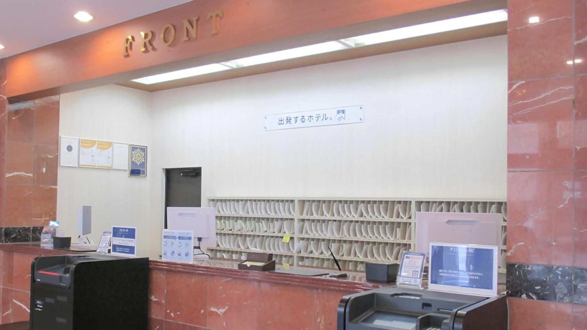 Toyoko Inn Chiba Ekimae Eksteriør billede